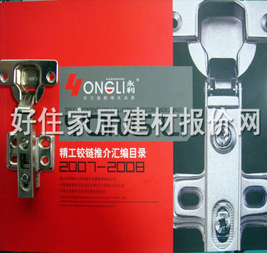 �����q� V609 ֱ��-ȫ�w ������