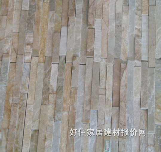 �����Ļ�ʯ CK0004 �L305mm����305mm