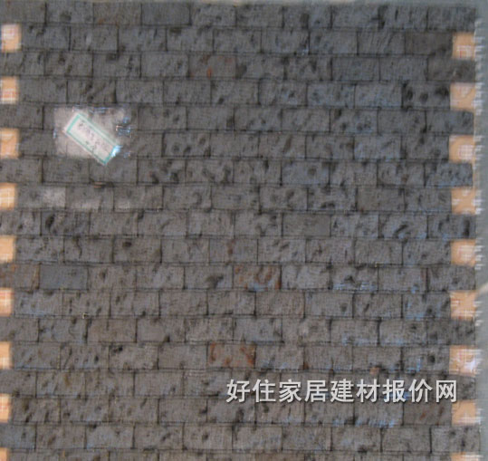 �����Rِ�� ��ɫ�մ�CK0005 305mm�� 305mm