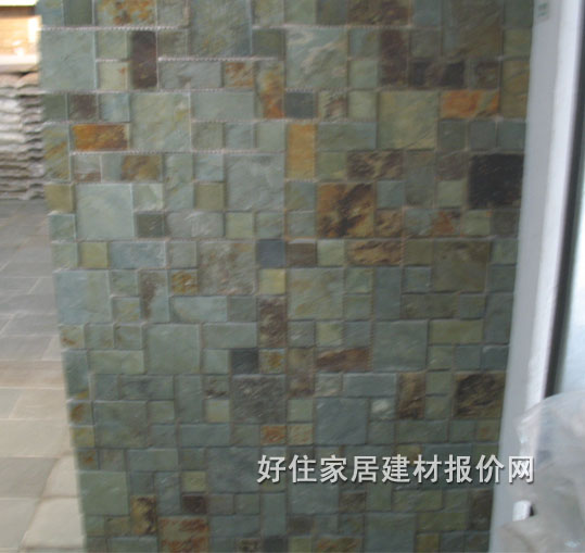 �����Rِ�� ��ɫ�մ�CK0001 305mm�� 305mm