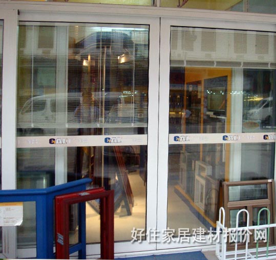 �X�Ͻ��T �����T�������� 3000��2500mm