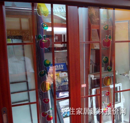 ͮ���X�Ͻ��T ��܉���T 2000��1500mm