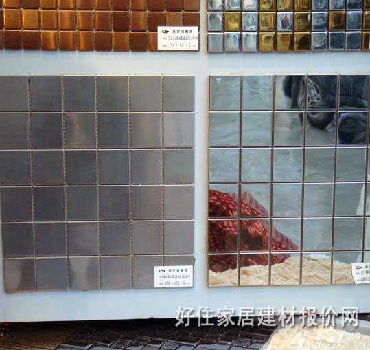 �Rِ�� 262mm��262mm��5mm