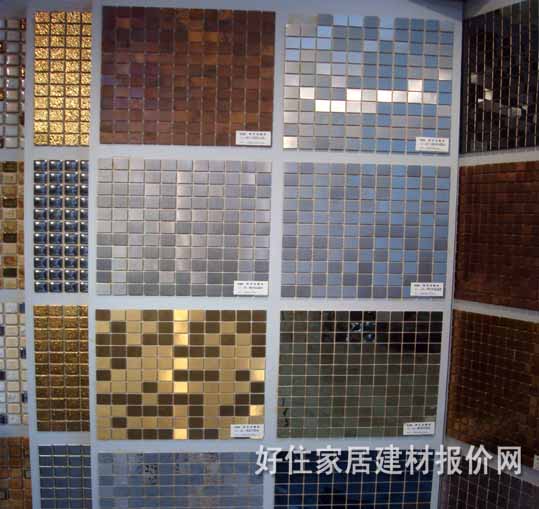 �Rِ�� 25mm��25mm��5mm ����