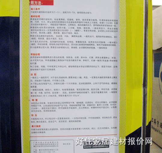 ����A�f���z �߼�����ȶ����f���z 15L