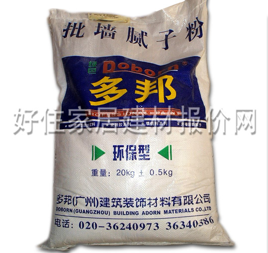 ����ā�ӷ� ����ā�ӷۭh���� 20kg