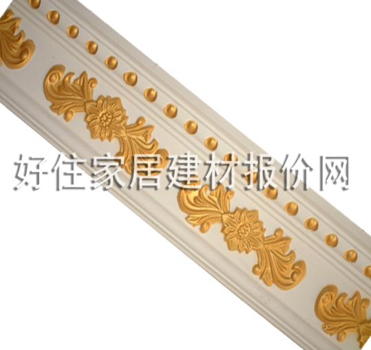 ƽ�� ʯ��YA-8 2440mm��130mm