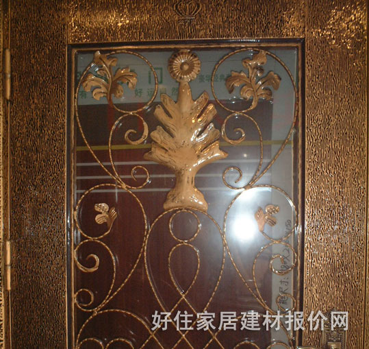 �����Fˇ�T 2050��960mm