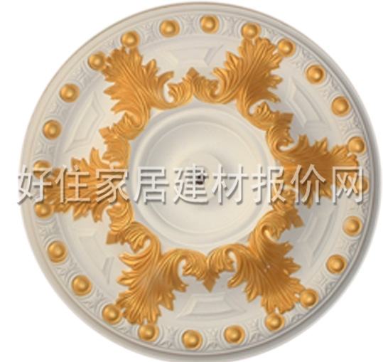 ���P ʯ���A�� ��500mm