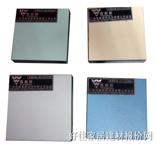 �l���g������ ��ؐ�� 2440mm��1220mm����8mm