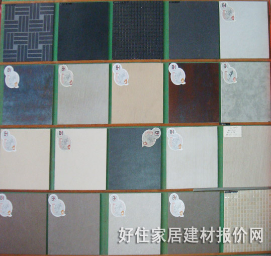 �شu 300mm��300mm