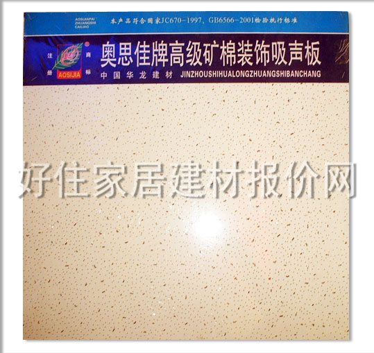 �V���������컨 600mm��600mm