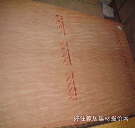 �yȼ�z�ϰ� 2440mm��1220mm����3mm B1