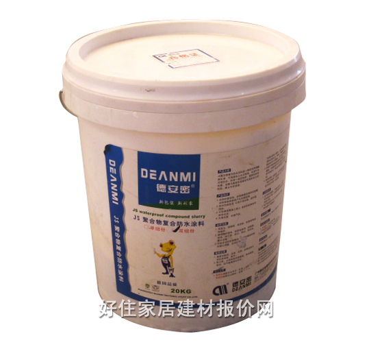 ��ˮͿ�� JS�ۺ���ͺϷ�ˮͿ�� 20kg