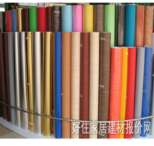 ��ɫ28�N�漈 MW0001 120cm��5000cm