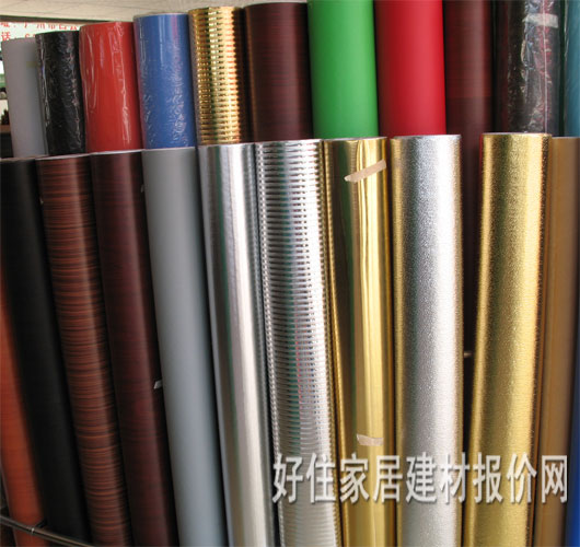 ��ɫ28�N�漈 MW0001 120cm��5000cm