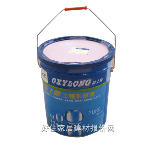 �ȉ����z�� ������Wʿ¡�������z�� 18L ��ɫ