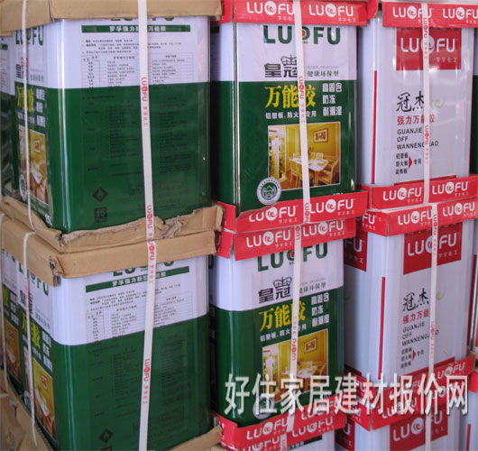 �ʹ��f���z �_�ڏ������f���z 15L