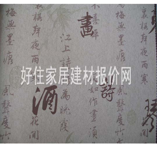 ���� 0.53��10M PVC �֮� ���Sɫ