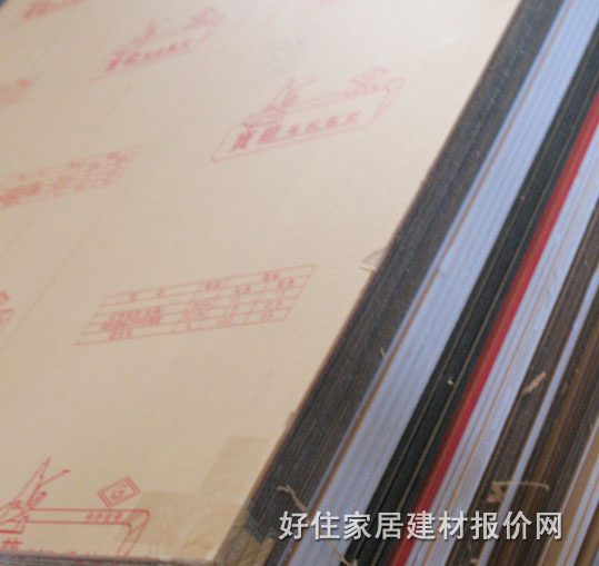 �����ЙC�����壨�������壩 WZX00002693 2440��1220��3mm