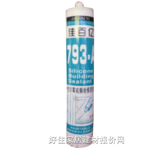 �����z���ܷ��z�� 793-A���Է�ù��ͪ�ͺ��ܷ��z 300kg