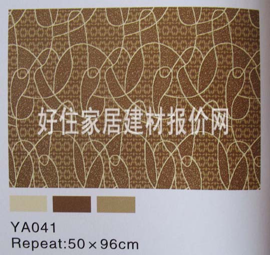 �̠��D��ͥ�M䁵�̺ ��� HY041 4M