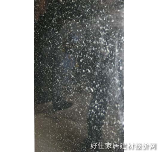 ����ʯ �Ƹ����ϴ��A932 ��20mm