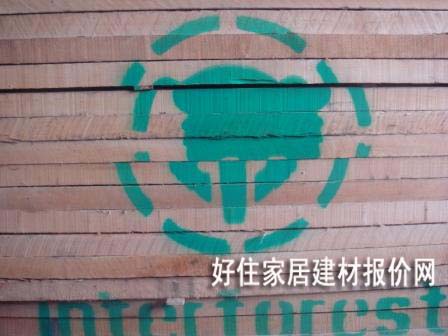 ԭľ���� ��ľԭľ ����Ҏ��