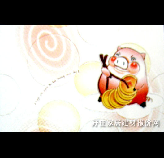 ���u��Ƭ K826 300��450mm