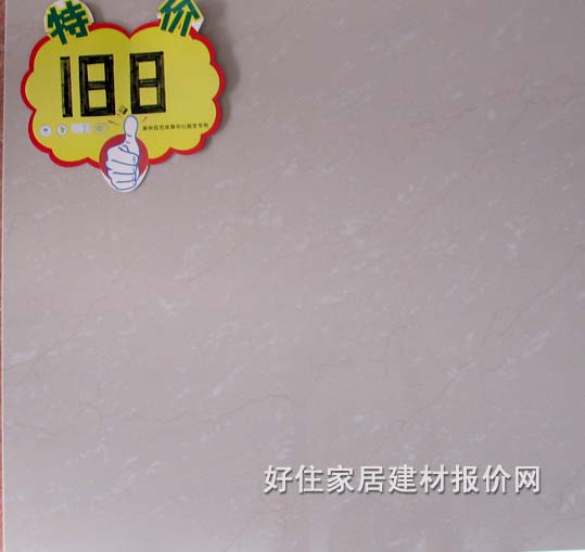 �شu ����uKPA6113 660mm��660mm