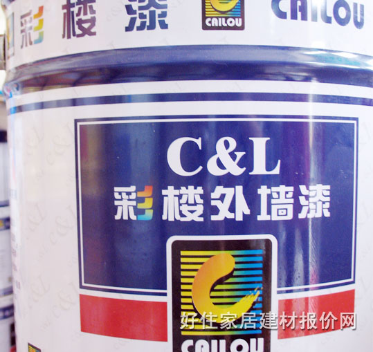 �ʘ����≦���z�� �ʘ��≦�� 20L