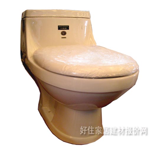 �B�w�RͰ���� 2088 δ֪