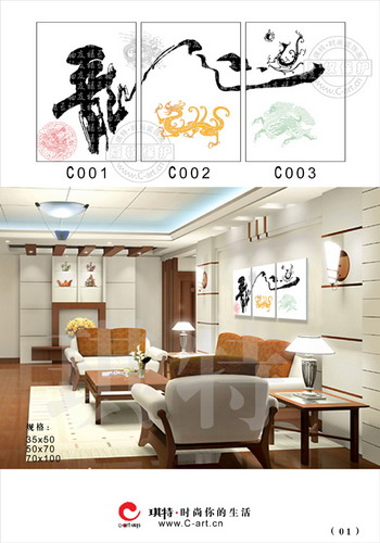 �b� ���w 500��700��25mm