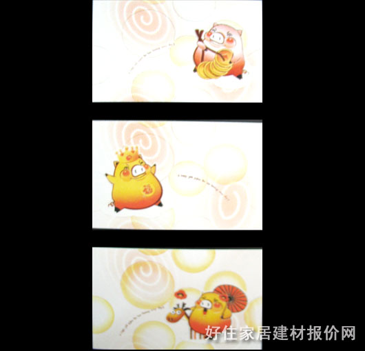 �@ʯ���u��Ƭ K826 300��450mm