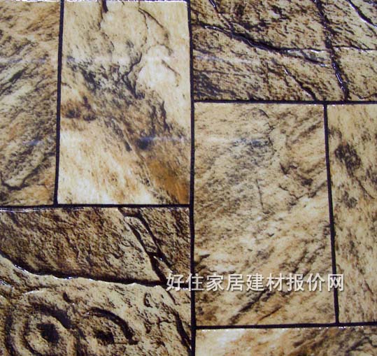 ����شu 300mm��300mm