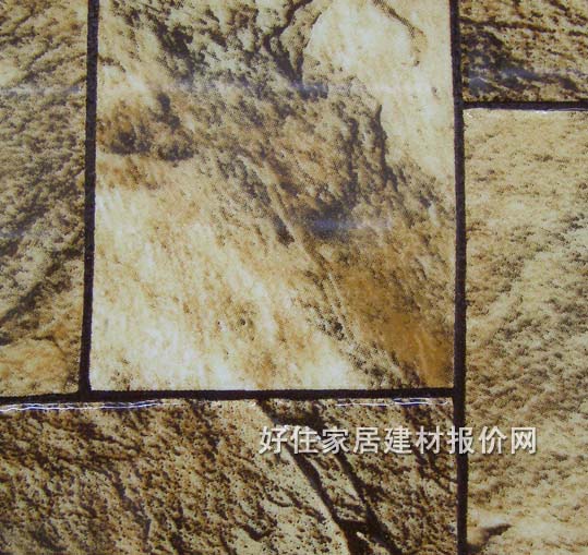 ����شu 300mm��300mm