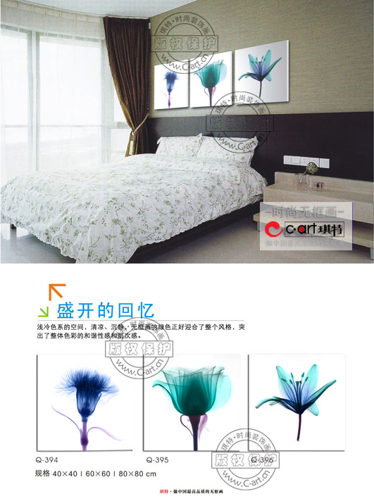 �b� ʢ�_�Ļؑ� 620��600��25mm