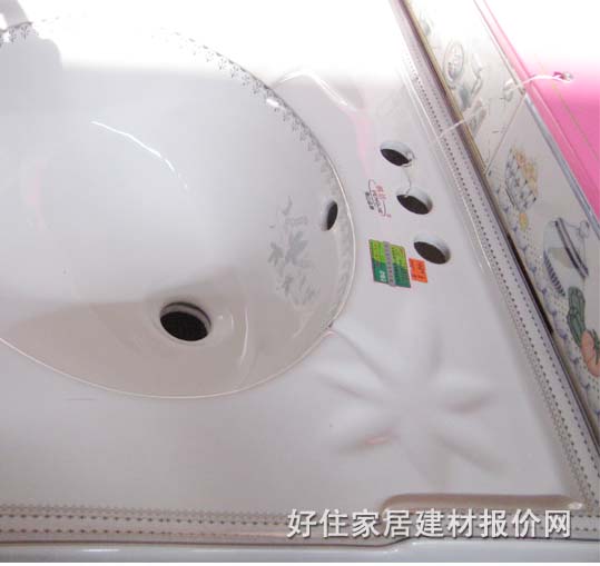 �i��������� 81051�׽� 900mm��560mm