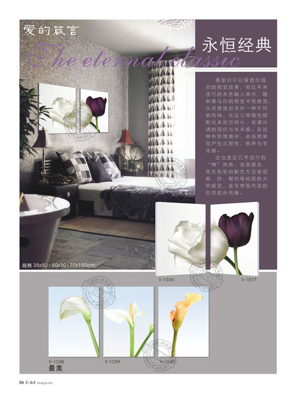 �b� �۵����� 500��700��9mm