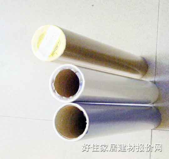 ��|������ bl001 0.7��1M