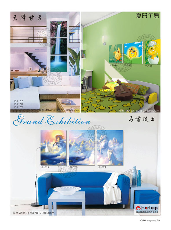 �b� ������� 400��400��25mm