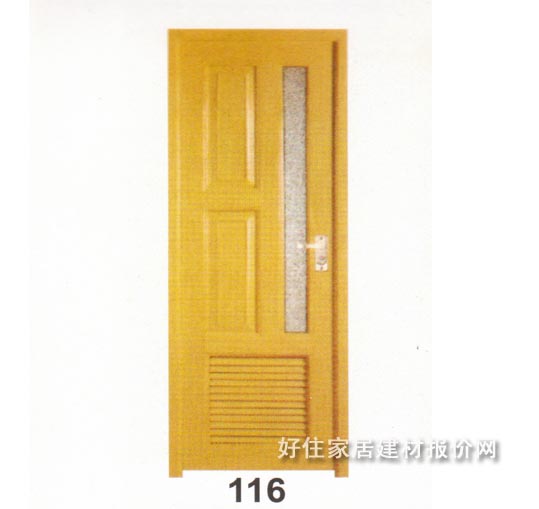 PVC�����T ���_ʽhexing08 2000��700mm