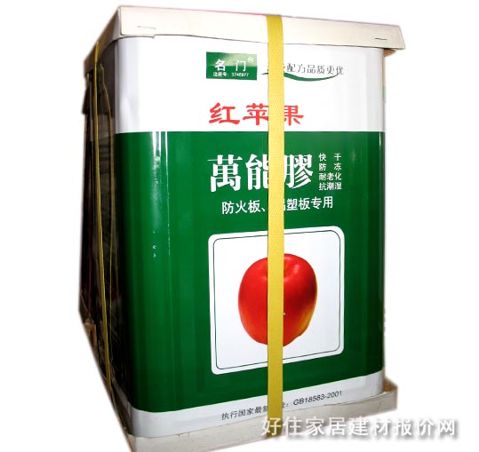 �f���z �t�O���f���z 15kg