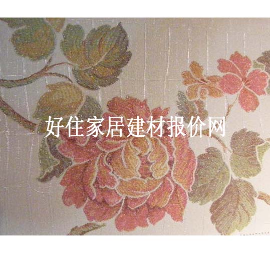 ���� MH0013 0.7��10M PVC �� ���Sɫ