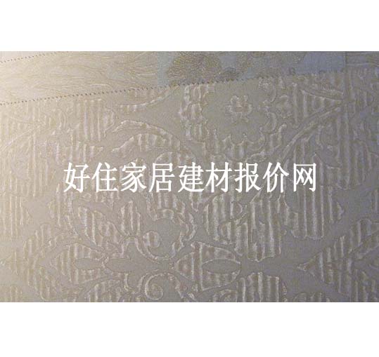 ���� MH0014 0.7��10M PVC �W�� �\��ɫ