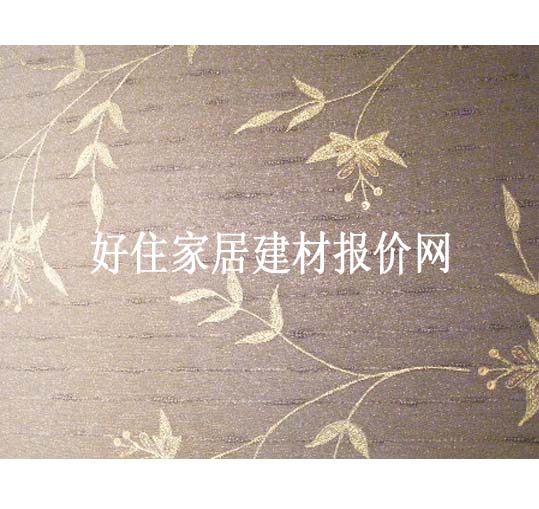 ���� MH0015 0.53��10M PVC �� �\��ɫ