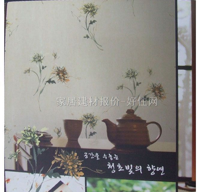 shinhan���� �����33151-3 1.06m��15.60m �� ��ɫ