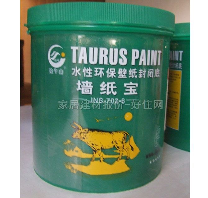 ������Ĥ ˮ�ԭh���ڼ��ܷ�׉�����JNS-702-6 2L