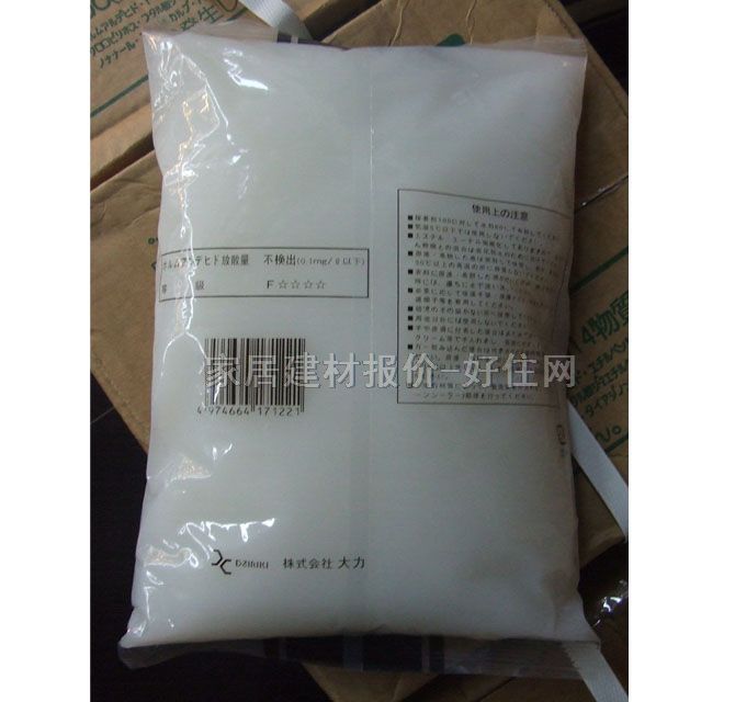 ���������z�{ �ձ��z 2kg