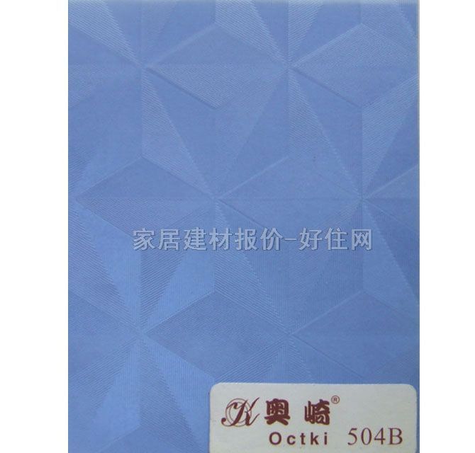 ������ 504b 0.6��10m �{ɫ